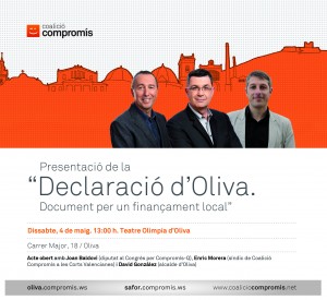 premiabril2013
