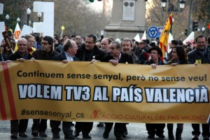 Tv3 Volem