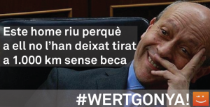 wert Erasmus